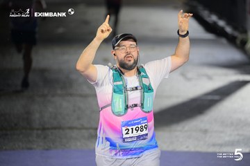 HO CHI MINH CITY NIGHT RUN EXIMBANK 2026 - Ảnh #4984935