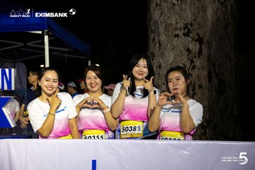 Ảnh sự kiện HO CHI MINH CITY NIGHT RUN EXIMBANK 2026 - 1baf0aa12d329f52f220d8b5b0d41d4d.jpg