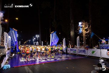 Ảnh sự kiện HO CHI MINH CITY NIGHT RUN EXIMBANK 2026 - 1ccd2054471c903f5e4453bd6cc140cb.jpg