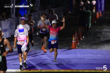 HO CHI MINH CITY NIGHT RUN EXIMBANK 2026 - Ảnh #4987241