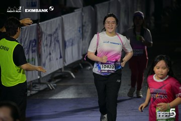 HO CHI MINH CITY NIGHT RUN EXIMBANK 2026 - Ảnh #4980695