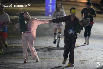 HO CHI MINH CITY NIGHT RUN EXIMBANK 2026 - Ảnh #4983166
