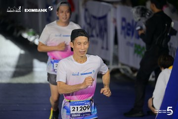 HO CHI MINH CITY NIGHT RUN EXIMBANK 2026 - Ảnh #4985798