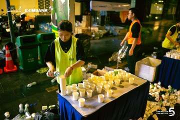 Photo HO CHI MINH CITY NIGHT RUN EXIMBANK 2026 - 397b2f4dfde19dd49d289f4adc812dd6.jpg