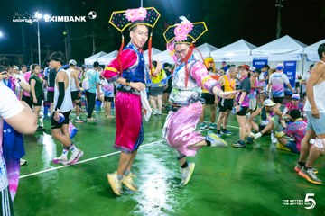 Ảnh sự kiện HO CHI MINH CITY NIGHT RUN EXIMBANK 2026 - 4c5e95fee171ff7d5eeeb635dcc69b38.jpg