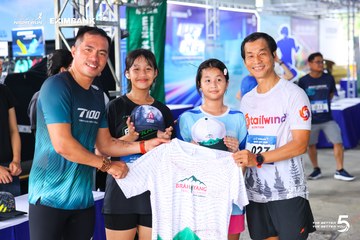 Photo HO CHI MINH CITY NIGHT RUN EXIMBANK 2026 - 4fdc6a358b4bff96251f701bd225942e.jpg