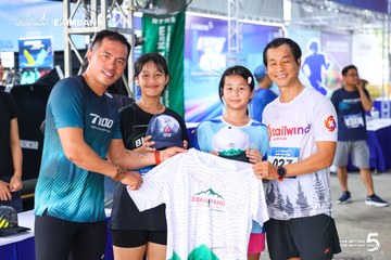 Photo HO CHI MINH CITY NIGHT RUN EXIMBANK 2026 - 507128859e5fde3dbc00ad6a1ee641c8.jpg