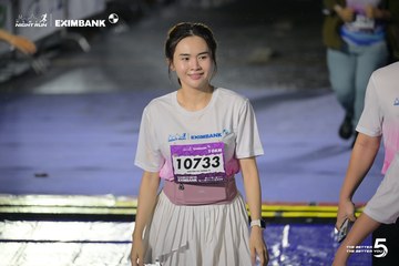 HO CHI MINH CITY NIGHT RUN EXIMBANK 2026 - Ảnh #4981351