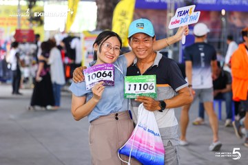 Photo HO CHI MINH CITY NIGHT RUN EXIMBANK 2026 - 56b859748730eba262c4cf8251a7c27d.jpg