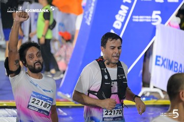 HO CHI MINH CITY NIGHT RUN EXIMBANK 2026 - Ảnh #4982060
