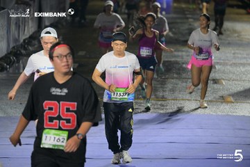 HO CHI MINH CITY NIGHT RUN EXIMBANK 2026 - Ảnh #4982111