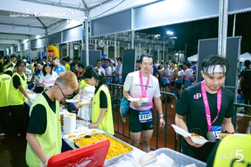 Ảnh sự kiện HO CHI MINH CITY NIGHT RUN EXIMBANK 2026 - 61b572a3574607d55198d25aff294e1e.jpg