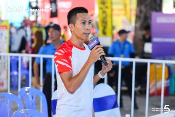 Photo HO CHI MINH CITY NIGHT RUN EXIMBANK 2026 - 67d37195b41b2f3201a695e49abddfc3.jpg