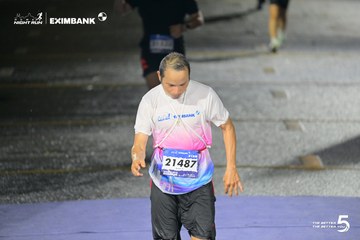 HO CHI MINH CITY NIGHT RUN EXIMBANK 2026 - Ảnh #4986246