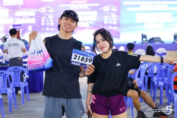 Photo HO CHI MINH CITY NIGHT RUN EXIMBANK 2026 - 712eb597eeec2335e9a99f0ddfd7b1b7.jpg