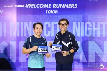 Photo HO CHI MINH CITY NIGHT RUN EXIMBANK 2026 - 7162191de13db289006f29888e786310.jpg