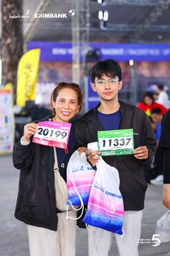 Photo HO CHI MINH CITY NIGHT RUN EXIMBANK 2026 - 71b5442e1315309382445bcfc6f9f55e.jpg