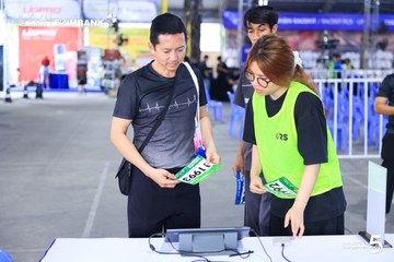 Photo HO CHI MINH CITY NIGHT RUN EXIMBANK 2026 - 7ffb7d8f3f141c61be29d6b9cafd5075.jpg