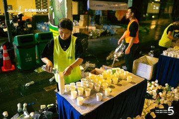 Photo HO CHI MINH CITY NIGHT RUN EXIMBANK 2026 - 8464c5ffd9773264d65f07800942ba6e.jpg
