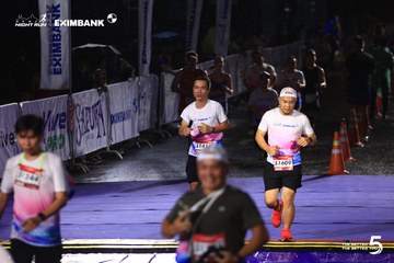 HO CHI MINH CITY NIGHT RUN EXIMBANK 2026 - Ảnh #4987216