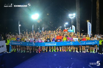 Ảnh sự kiện HO CHI MINH CITY NIGHT RUN EXIMBANK 2026 - 89f2465735d814dd9b9848accd9266b6.jpg