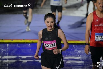HO CHI MINH CITY NIGHT RUN EXIMBANK 2026 - Ảnh #4981762