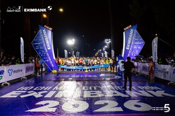 Ảnh sự kiện HO CHI MINH CITY NIGHT RUN EXIMBANK 2026 - 9227739b0aa8c6e2f7b905f2265c7677.jpg