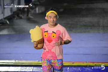 HO CHI MINH CITY NIGHT RUN EXIMBANK 2026 - Ảnh #4984584