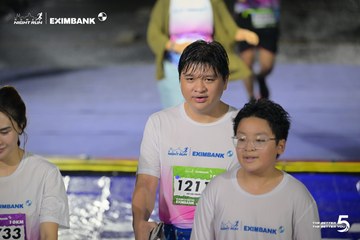 HO CHI MINH CITY NIGHT RUN EXIMBANK 2026 - Ảnh #4981348