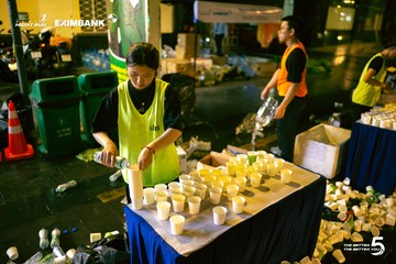 Photo HO CHI MINH CITY NIGHT RUN EXIMBANK 2026 - a6f28e4627da5cb6e470bd6089c35dcb.jpg