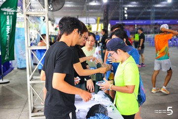 Photo HO CHI MINH CITY NIGHT RUN EXIMBANK 2026 - aec05ab4fbf49da88d35dd904fa48355.jpg