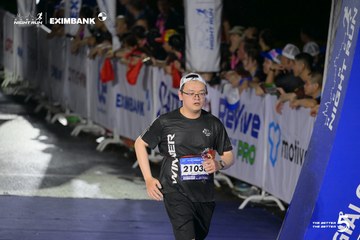 HO CHI MINH CITY NIGHT RUN EXIMBANK 2026 - Ảnh #4983934