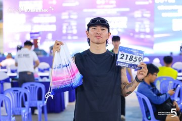 Photo HO CHI MINH CITY NIGHT RUN EXIMBANK 2026 - bec725eb8ebfb7f9518e1bd6f00bad71.jpg