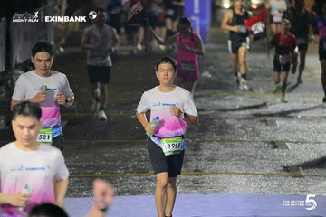 HO CHI MINH CITY NIGHT RUN EXIMBANK 2026 - Ảnh #4982611