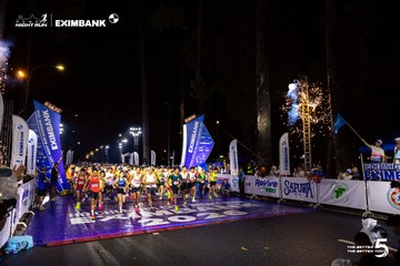 Ảnh sự kiện HO CHI MINH CITY NIGHT RUN EXIMBANK 2026 - c5ac0052956155d1d8df46ff55362252.jpg