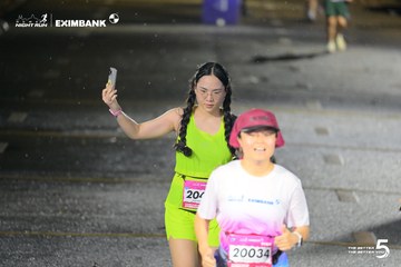HO CHI MINH CITY NIGHT RUN EXIMBANK 2026 - Ảnh #4983523