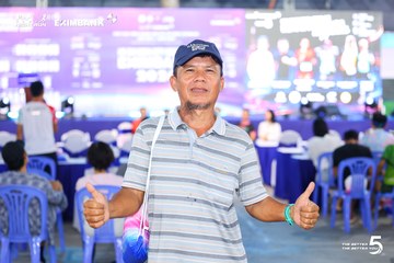Photo HO CHI MINH CITY NIGHT RUN EXIMBANK 2026 - c98e672d8802673cf043c79e0a853aca.jpg