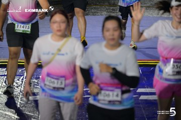 HO CHI MINH CITY NIGHT RUN EXIMBANK 2026 - Ảnh #4982125