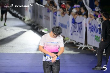 HO CHI MINH CITY NIGHT RUN EXIMBANK 2026 - Ảnh #4986312