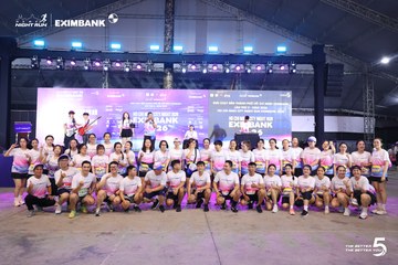 Ảnh sự kiện HO CHI MINH CITY NIGHT RUN EXIMBANK 2026 - d2feec8b864301b0bda183e0366578c7.jpg