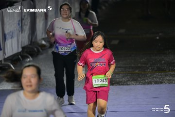 HO CHI MINH CITY NIGHT RUN EXIMBANK 2026 - Ảnh #4980702