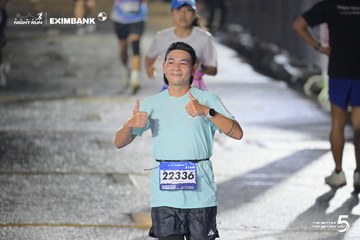 HO CHI MINH CITY NIGHT RUN EXIMBANK 2026 - Ảnh #4980399