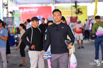 Photo HO CHI MINH CITY NIGHT RUN EXIMBANK 2026 - ece7a9ee300b701b407f8a910e11007a.jpg