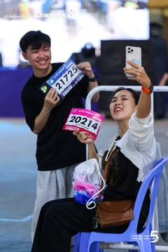Photo HO CHI MINH CITY NIGHT RUN EXIMBANK 2026 - f35a963c905123b867d2f73a257e0963.jpg