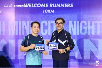 Photo HO CHI MINH CITY NIGHT RUN EXIMBANK 2026 - f39114b81d48c1016e16699e29b12445.jpg