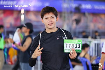 Photo HO CHI MINH CITY NIGHT RUN EXIMBANK 2026 - f394630c37b0ed8c761efb577c1be516.jpg