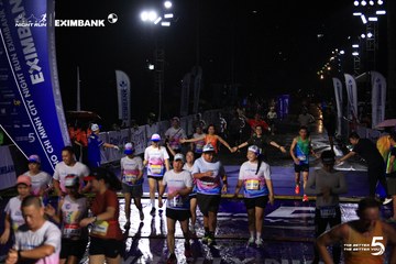 HO CHI MINH CITY NIGHT RUN EXIMBANK 2026 - Ảnh #4988205