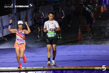HO CHI MINH CITY NIGHT RUN EXIMBANK 2026 - Ảnh #4987536