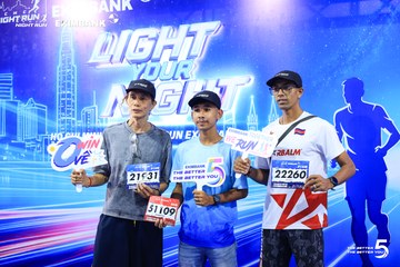 Photo HO CHI MINH CITY NIGHT RUN EXIMBANK 2026 - fe48dd72c1c7f7d73bbf48f496d15c87.jpg