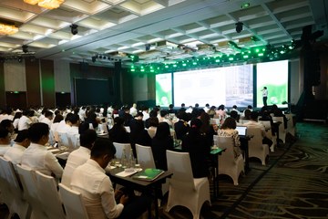 HỘI NGHỊ BÁN LẺ NĂM 2026 24/03 - Ảnh #4680224